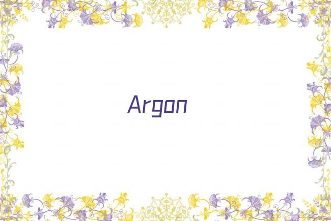 Argon剧照